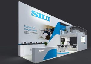 搭建适合自己的展台 策略与实践指南