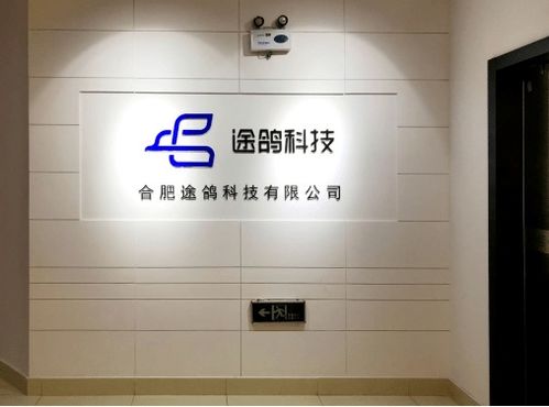 高新区优秀企业及产品展示 | 服务类第三波 会展服务