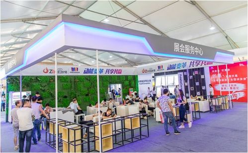 2021中国淄博陶瓷博览会预热启动，全面提升会展服务品质