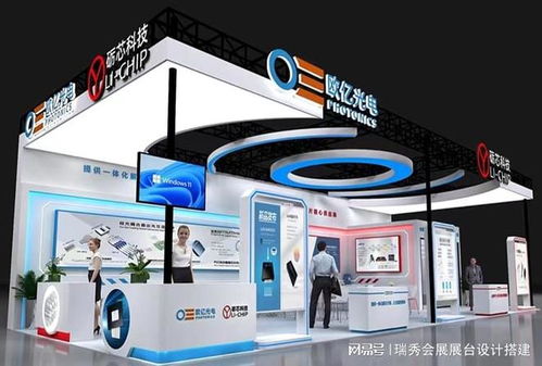 上海国际珠宝交易会 专业展览设计策划服务助力行业璀璨盛事