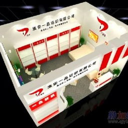 点亮2011上海塑料橡胶展 御图展台搭建，卓越会展服务新高度