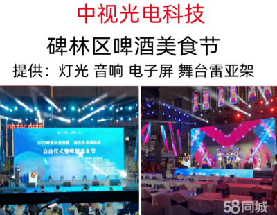 专业会展服务 驱动展会成功的关键要素