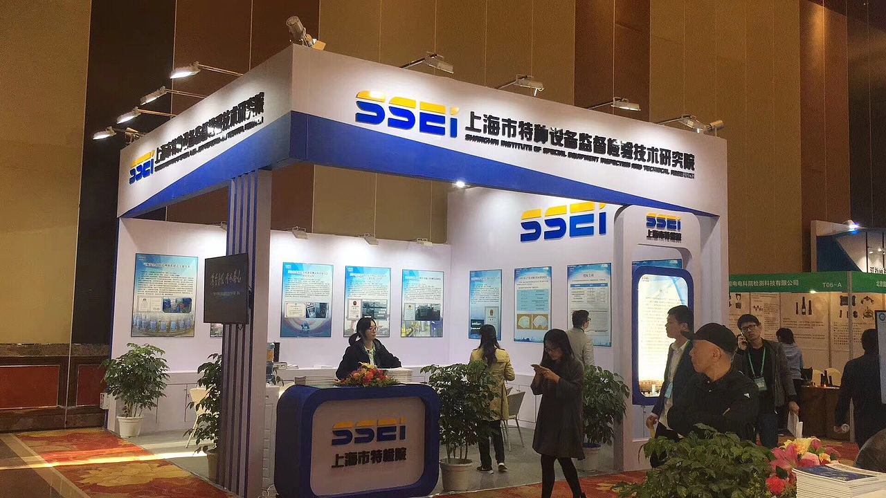 会展服务 连接商业机遇的专业桥梁